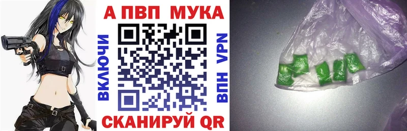 Конопля Сорочинск