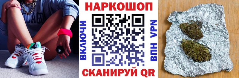 Купить Марихуана  Меф  Alpha-PVP  Гашиш  Сорочинск