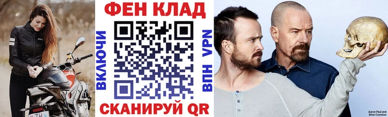 Купить где  Сорочинск  Amphetamine 98% 