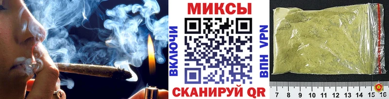 Купить  Сорочинск  Бутират оксибутират 