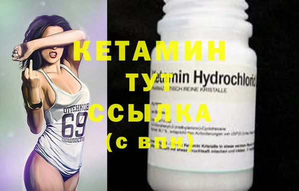 хмурый Инсар