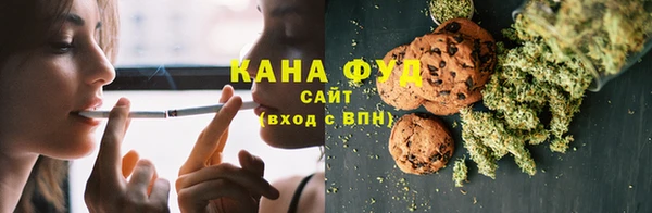 MDMA Premium VHQ Инта