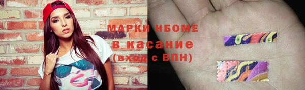 героин Иннополис