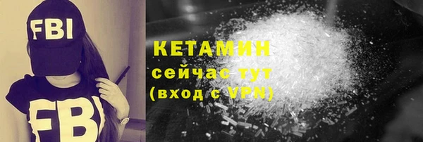 героин Иннополис