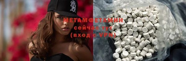 героин Иннополис