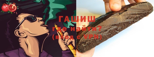 MDMA Premium VHQ Инта