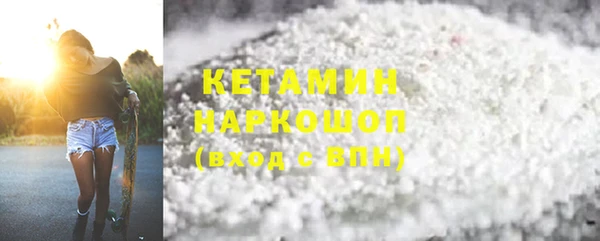 героин Иннополис