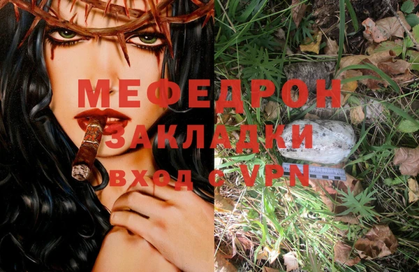 героин Иннополис