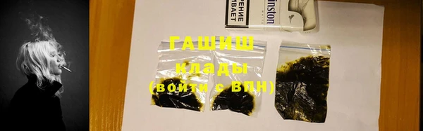 героин Иннополис