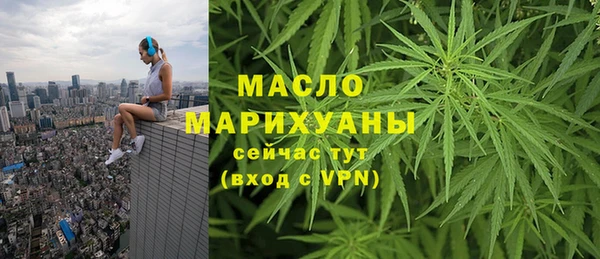 героин Иннополис