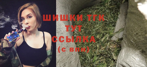 героин Иннополис