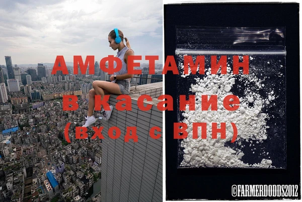 хмурый Инсар