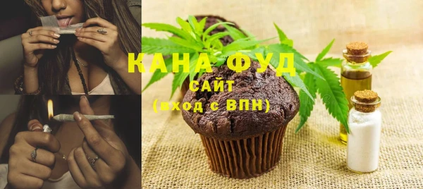 MDMA Premium VHQ Инта