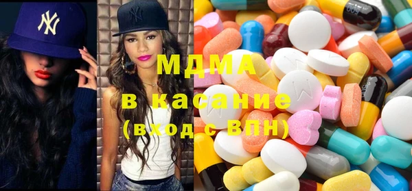 MDMA Premium VHQ Инта