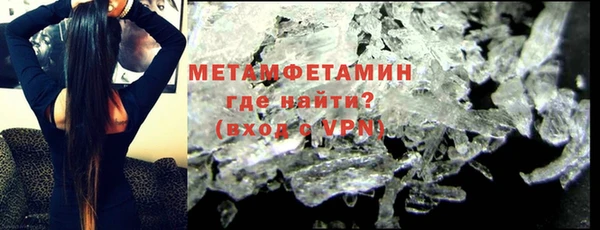 героин Иннополис