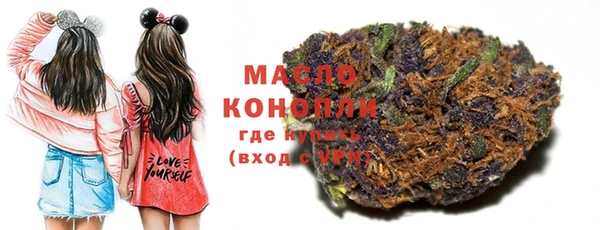 MDMA Premium VHQ Инта