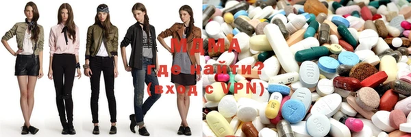 MDMA Premium VHQ Инта