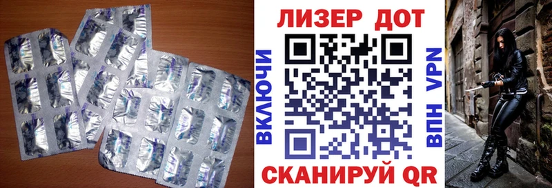 ЛСД экстази ecstasy  Купить где  Сорочинск 
