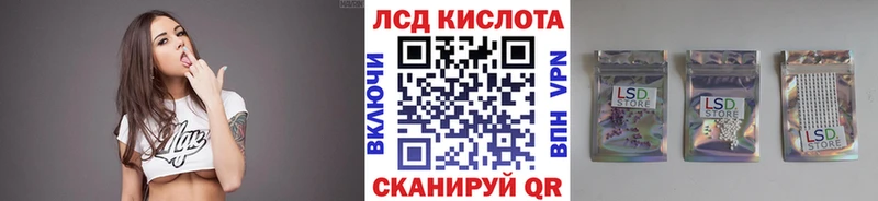 Купить где  Сорочинск  Марки NBOMe 1,5мг 